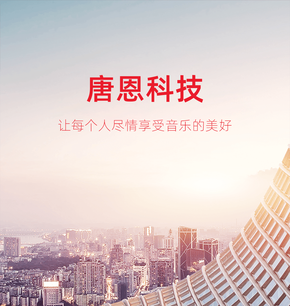 logo 大圖