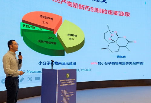 健康食品研發(fā)與產(chǎn)業(yè)技術(shù)創(chuàng)新高峰論壇暨2022年廣東省食品學(xué)會(huì)年會(huì)圓滿落幕，技術(shù)開發(fā)成核心議題